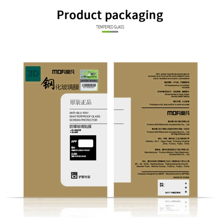 For Samsung Galaxy A03s 166mm MOFI 9H 3D Explosion-proof Curved Screen Tempered Glass Film