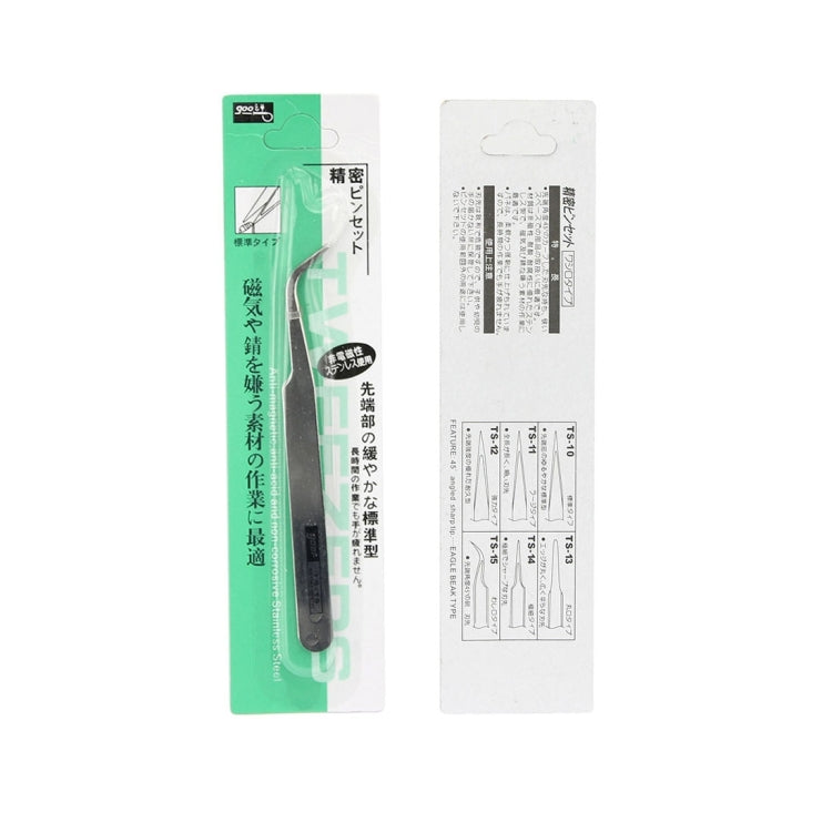 Gooi TS-15 Steel Bend Tweezers